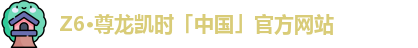人生就是博手机版